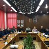 Foto Grad Vranje