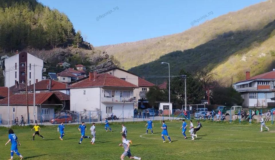 Foto ilustracija FK Pčinja