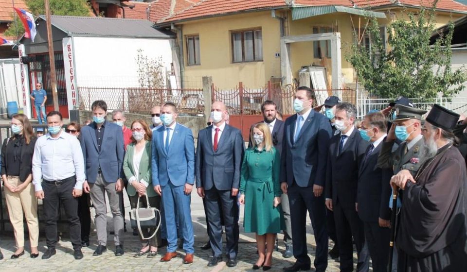 Foto www.vranje.org.rs