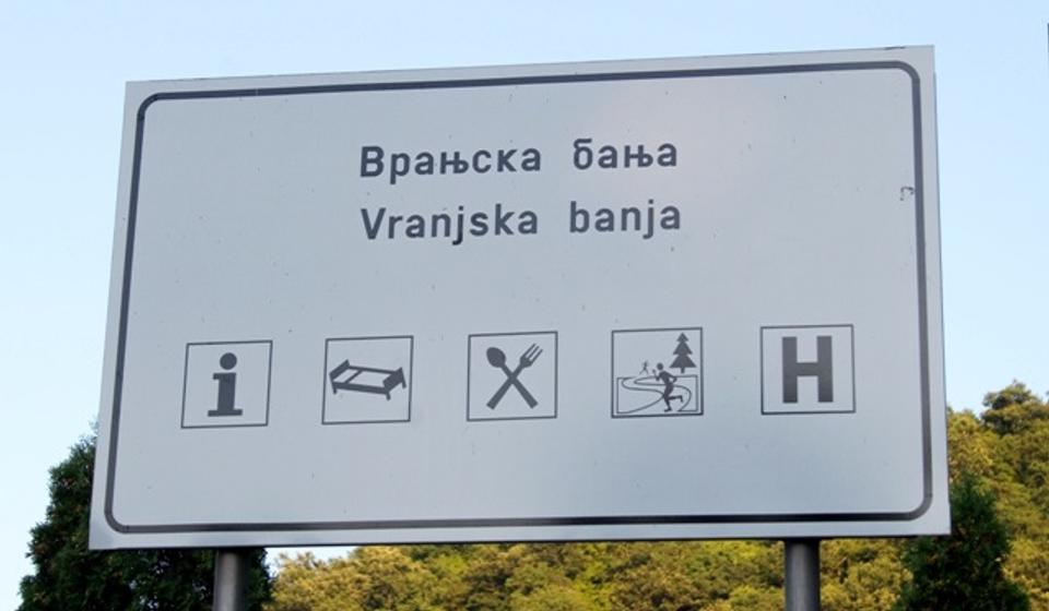 Sigurna kuća je iz Vranjske Banje privremeno izmeštena na drugu, bezbednu lokaciju. Foto VranjeNews