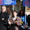 Foto Vranje News