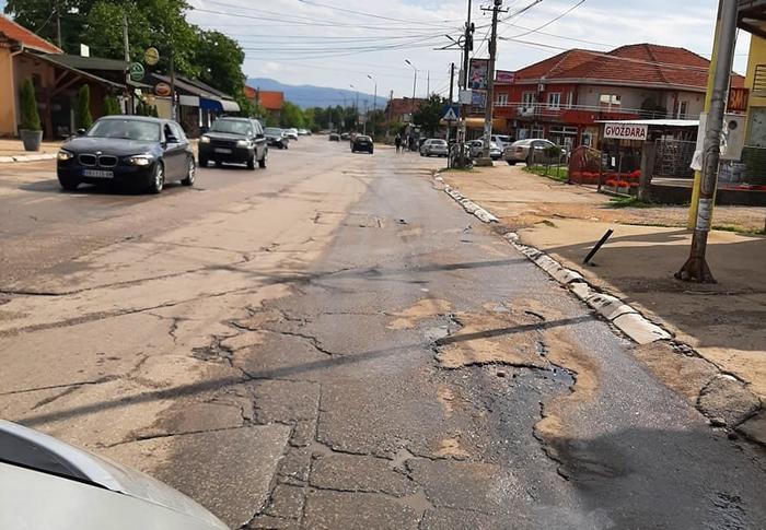 Ulica Partizanski put. Foto SR