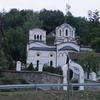 Jedna od akcija biće održana u Crkvi Svetog Ilije u Vranjskoj Banji. Foto Vranje News