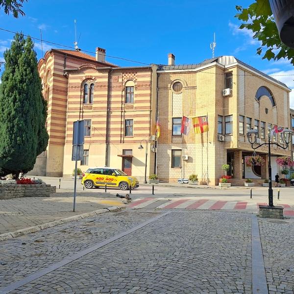 U zgradi Gradske uprave smeštena je GIK Vranje. Foto Vranje news