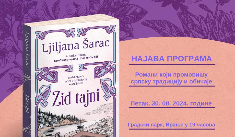 Foto promo plakat B.B.S.