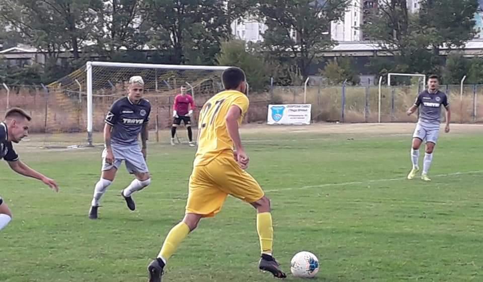 Detalj sa utakmice prethodnog kola koju je Dinamo kao domaćin izgubio od Trajala (1:2). Foto FK Dinamo