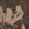 Foto Vranje News (Izvor: "Narodno pesništvo južne Srbije", Nar. muzej Vranje, 1982)