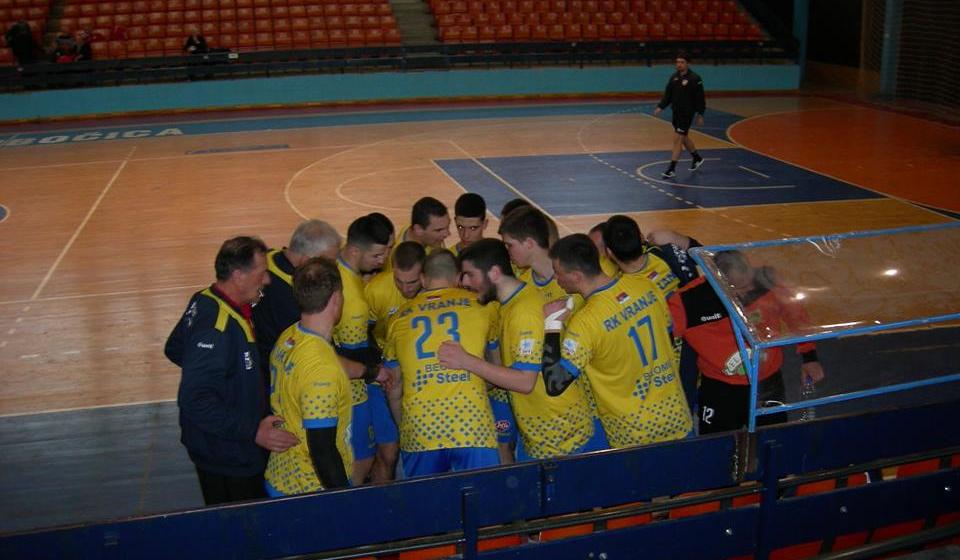 Foto ilustracija RK Vranje 1957