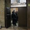 Skupština će se o ovoj tački dnevnog reda izjašnjavati u sredu 6. marta. Foto ilustracija Vranje News
