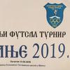 Foto Vranje News