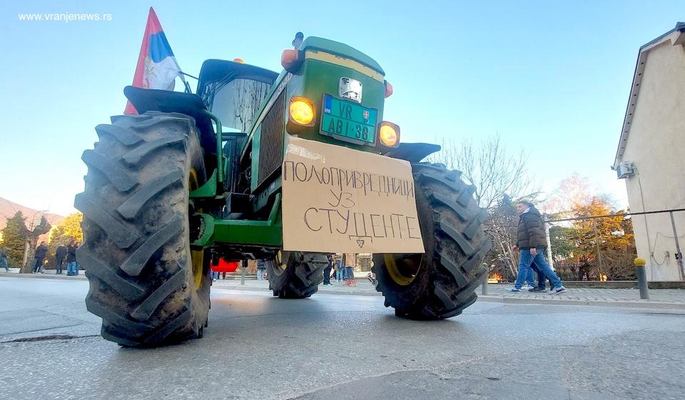 Foto ilustracija Vranje news