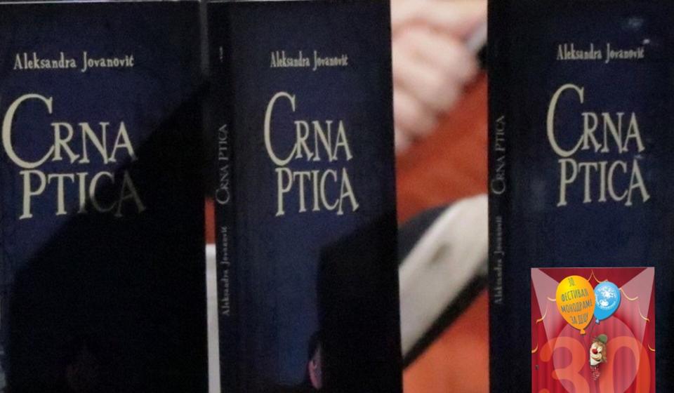 Festival se održava u okviru Zmajevih dečjih igara. Foto Vranje News