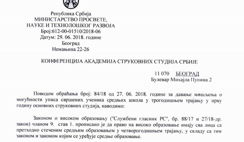 Dopis iz ministarstva. Screenshot