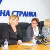 Foto VranjeNews