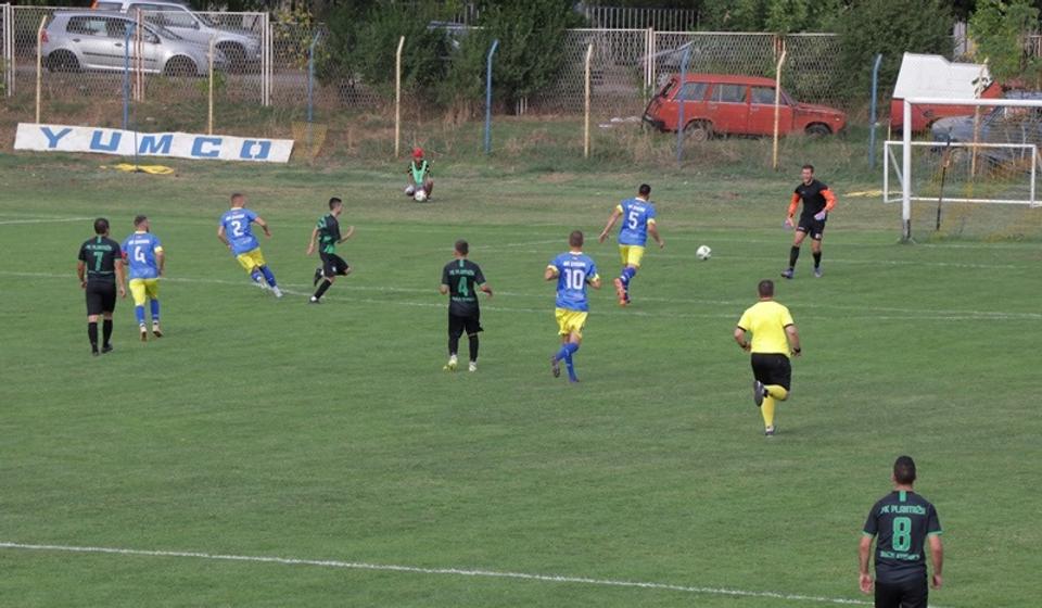 Foto ilustracija Vranje News