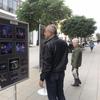 Foto Vranje News