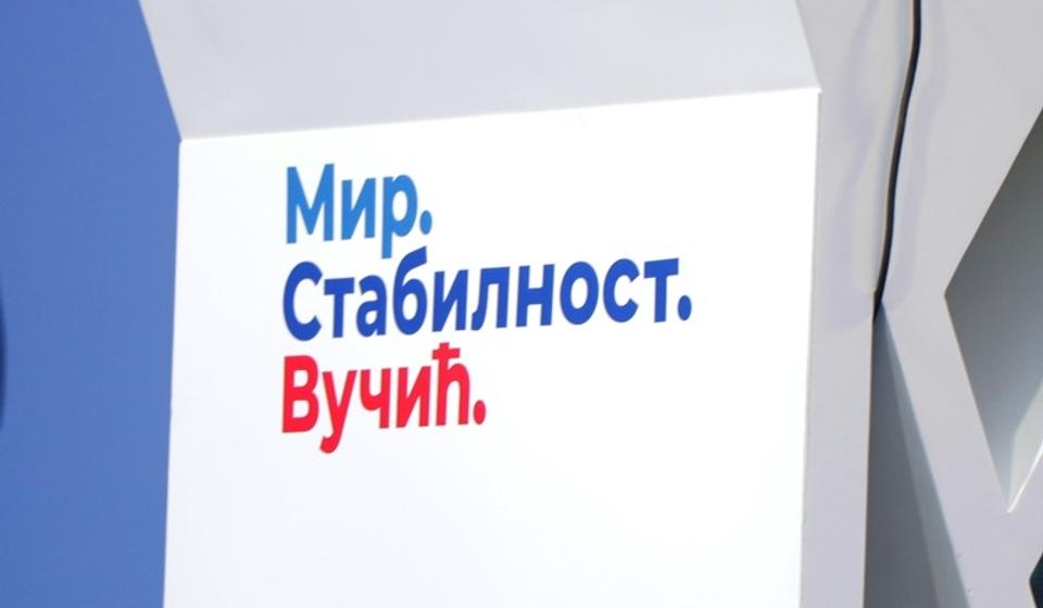 Foto ilustracija Vranje News