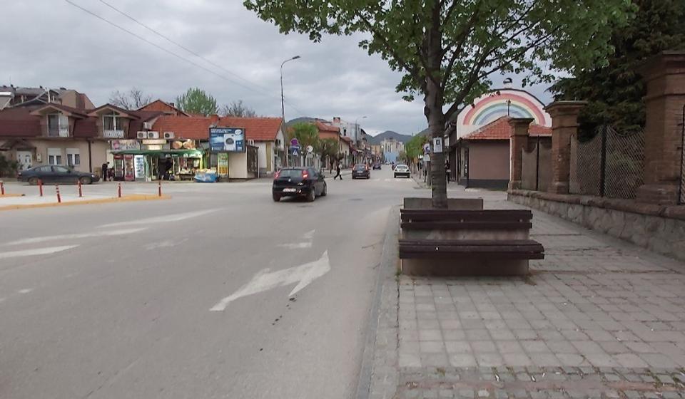 Foto ilustracija Vranje news