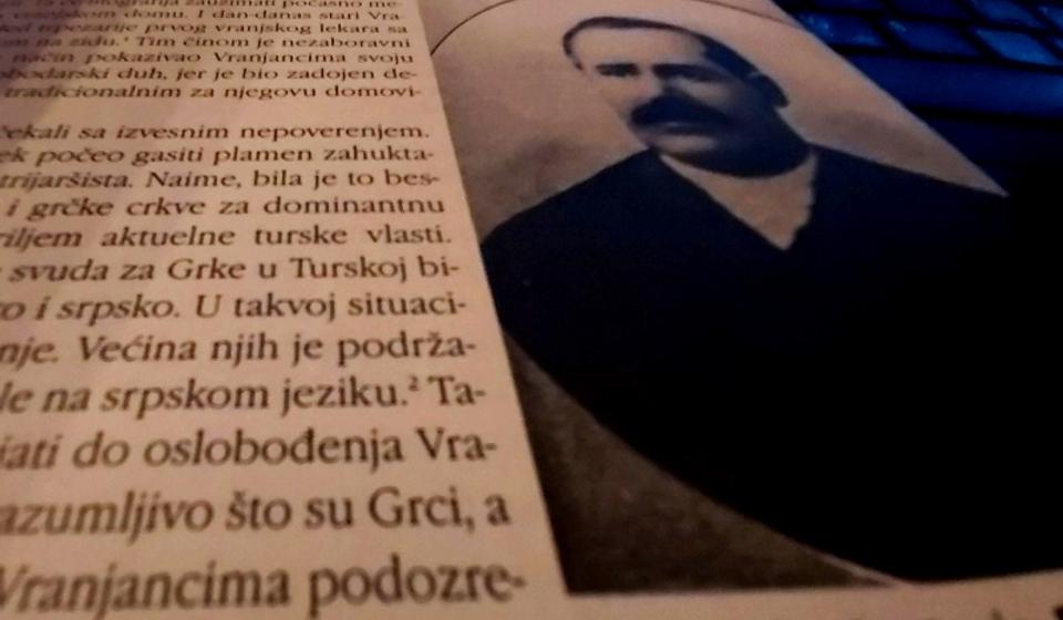 U Vranje došao 1877. godine: Atanas Kujas. Foto Vranje News (Izvor: Bolnica u Vranju; Vukašin Antić, Vranjske 2003)