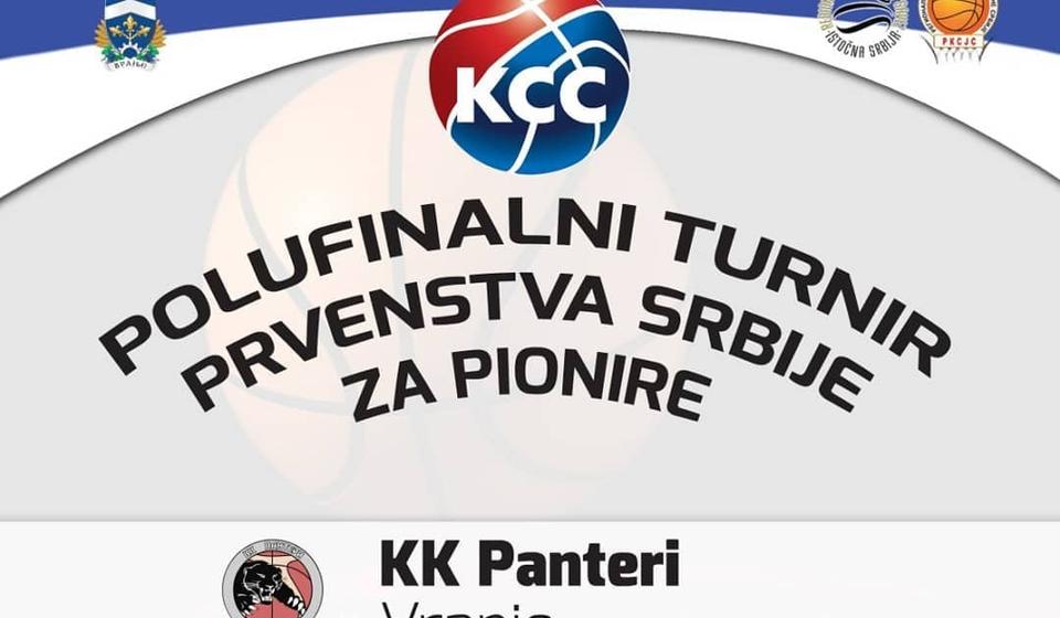 Foto www.vranje.org.rs