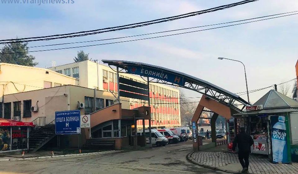 Glavni ulaz u ZC Vranje danas. Foto Vranje News