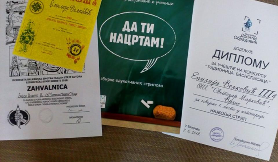 Emilijina priznanja. Foto privatna arhiva