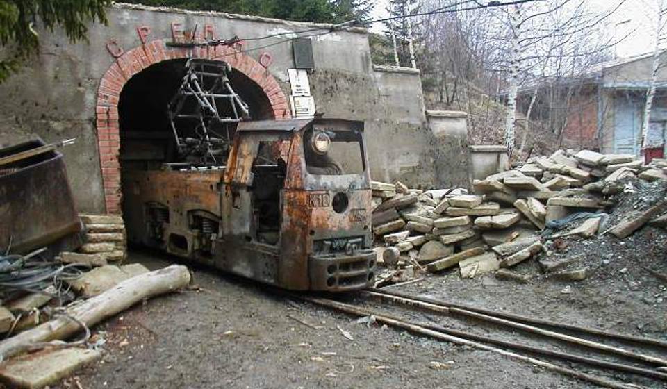 Rudnik Grot. Foto lična arhiva