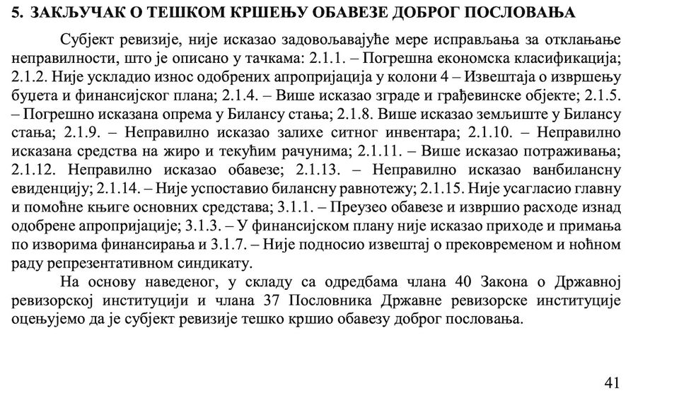 Deo zaključka iz izveštaja DRI. Foto printscreen Poslerevizionog izveštaja o merama ispravljenja ZC Surdulica