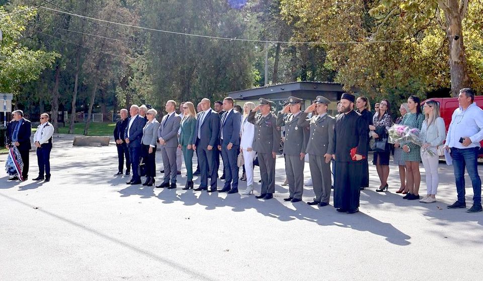 Foto vranje.org.rs