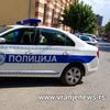 Foto ilustracija Vranje News