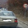 Foto ilustracija: administrativni prelaz kod Končulja