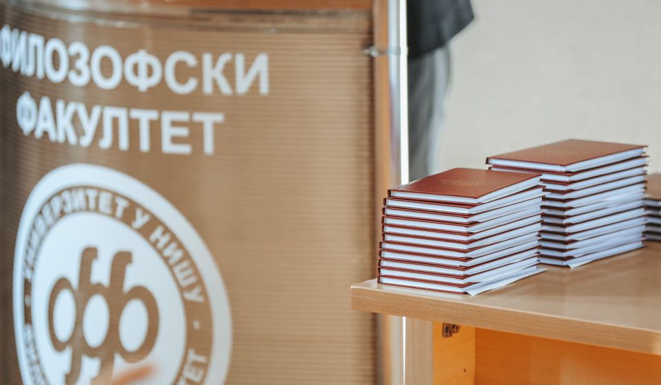 Foto www.filfak.ni.ac.rs