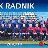 Foto FK Radnik