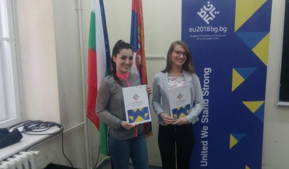 Foto Slobodan Aleksić Ćosa, Beograd