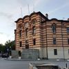 Foto Vranje News