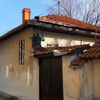 Foto Vranje News