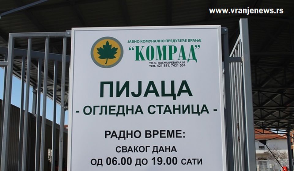 Sve pijace u Vranju zatvorene, do robe ubuduće onlajn. Foto Vranje News