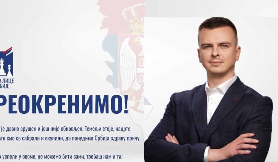 Foto Za novo lice Srbije