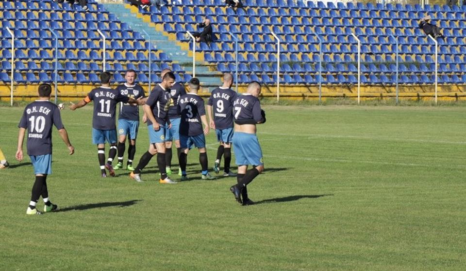 Foto ilustrcija Vranje news