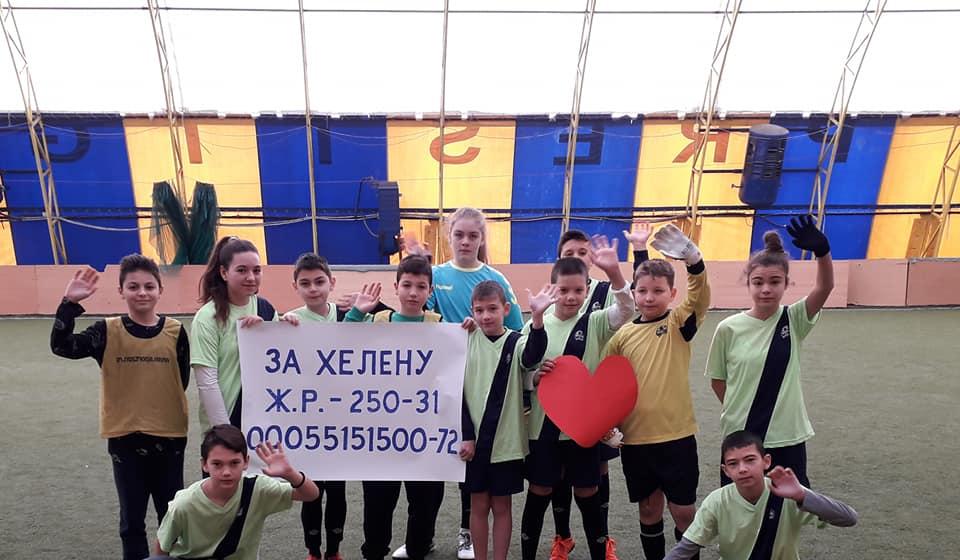 Foto privatna arhiva