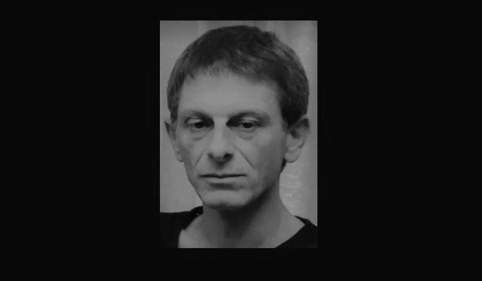 Foto porodična arhiva