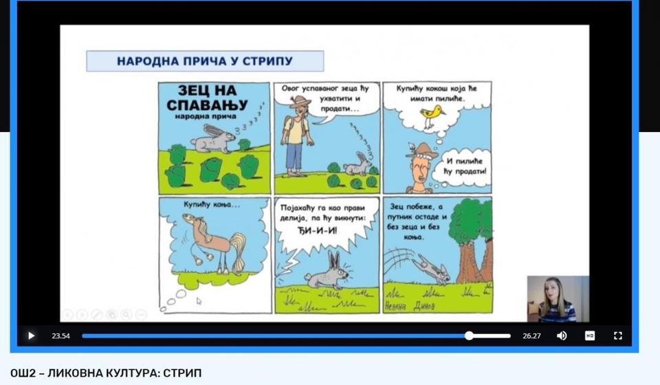 Foto printscreen RTS