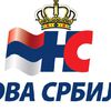 Foto logo 