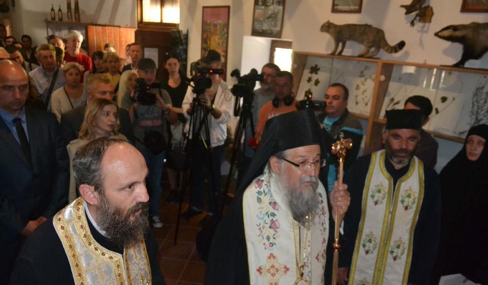 Foto Eparhija vranjska