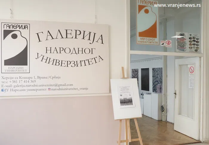 Foto ilustracija Vranje news