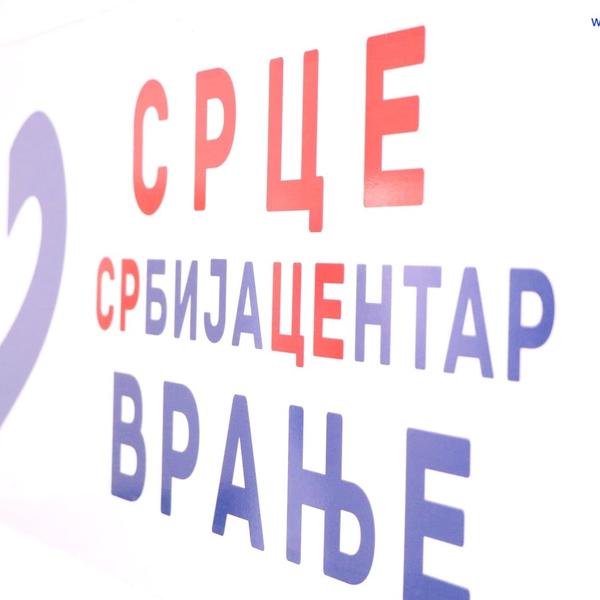 Foto Vranje news