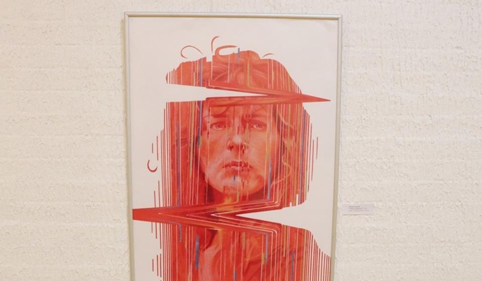 Lepota poroka (kombinovana tehnika, 100x70) autora Jovana Spasića iz Leskovca. Foto Vranje News