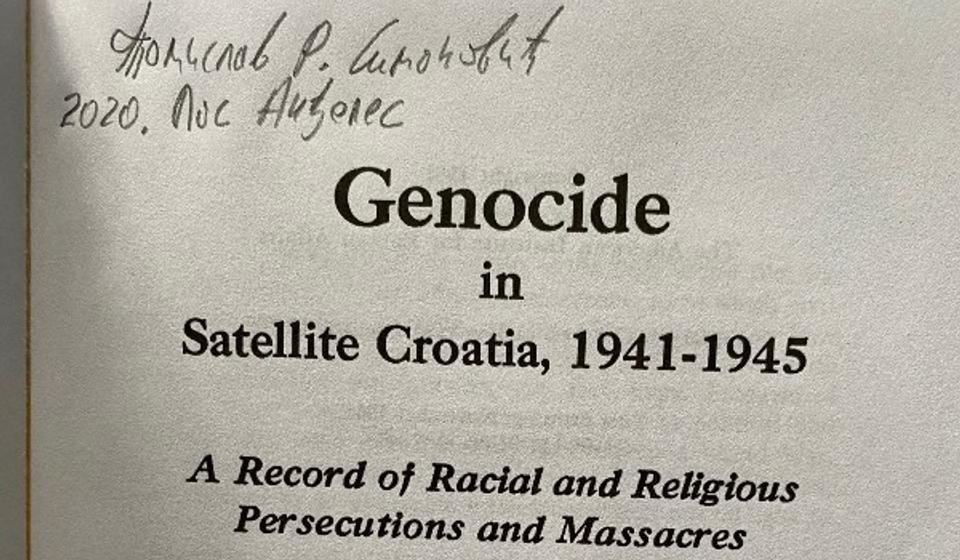 Foto printscreen stranice knjiga Edmonda Parisa 