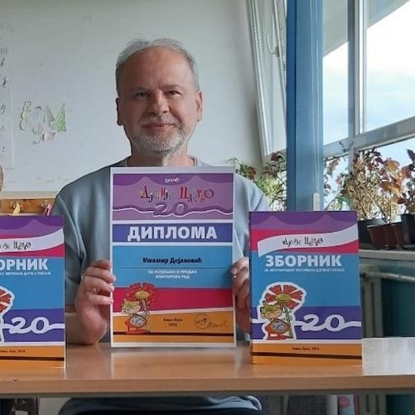 Foto MiDej