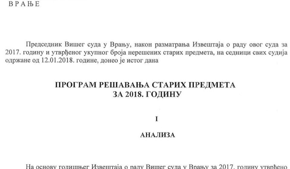 Program za rešavanje starih predemta. Screenshot Vranjenews